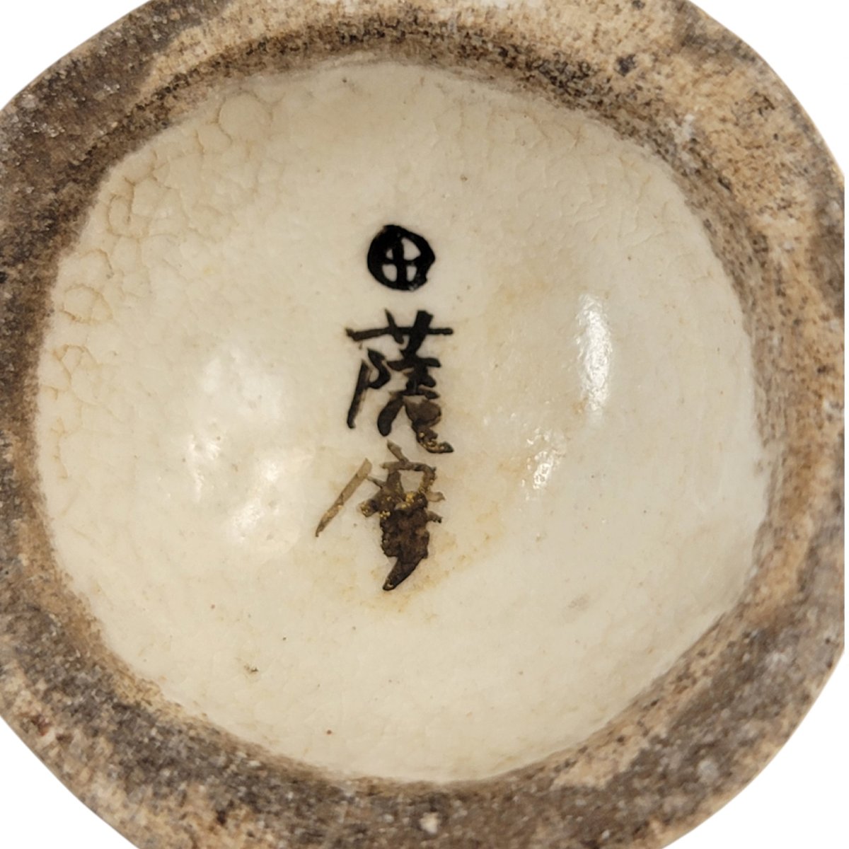 Pair Of Kyoto Satsuma Miniature Moon Flask Vases, Meiji Period C.1900-photo-5