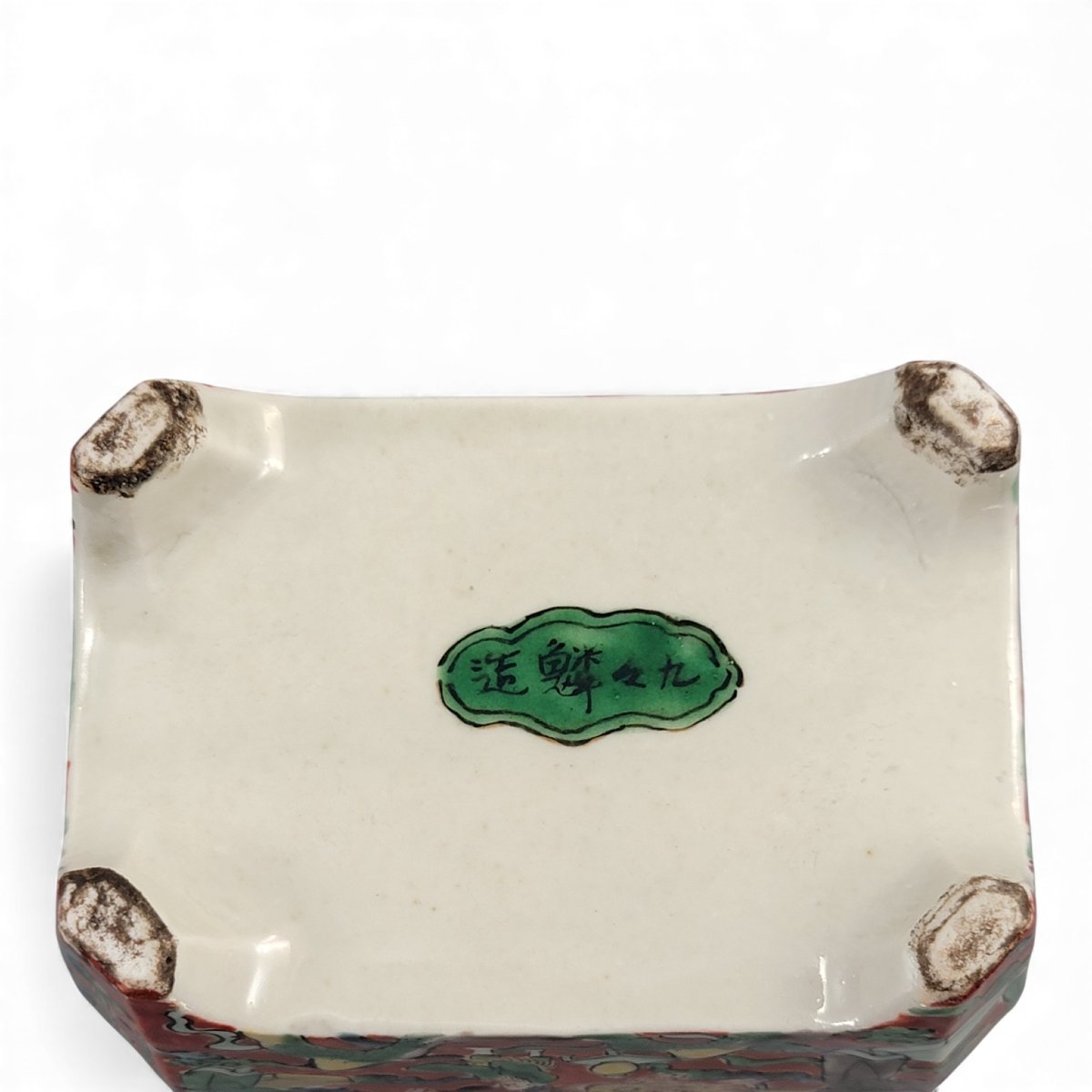 Japanese Kutani-type Incense Burner With Shishi Finial, C.1900–1930-photo-4