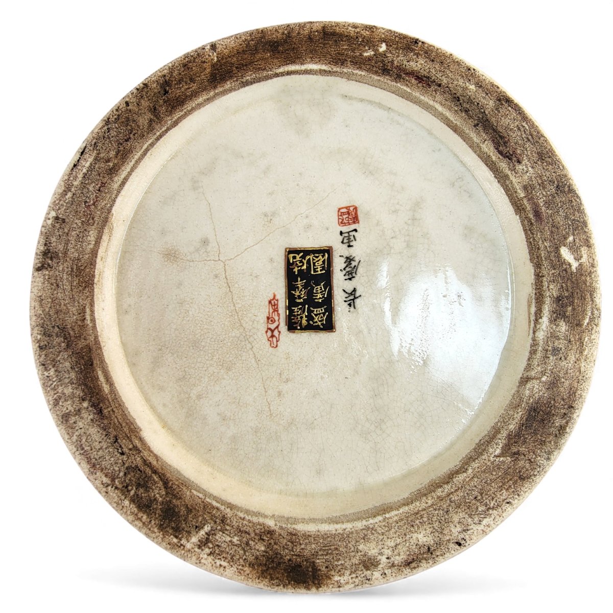 Museum-scale Kyoto Satsuma Vase By Seiko-en Chokei, Meiji Period-photo-4