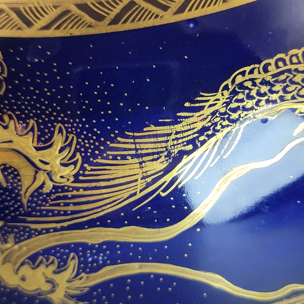 Japanese Satsuma Kyoto Dragon Bowl, Late Meiji-photo-6