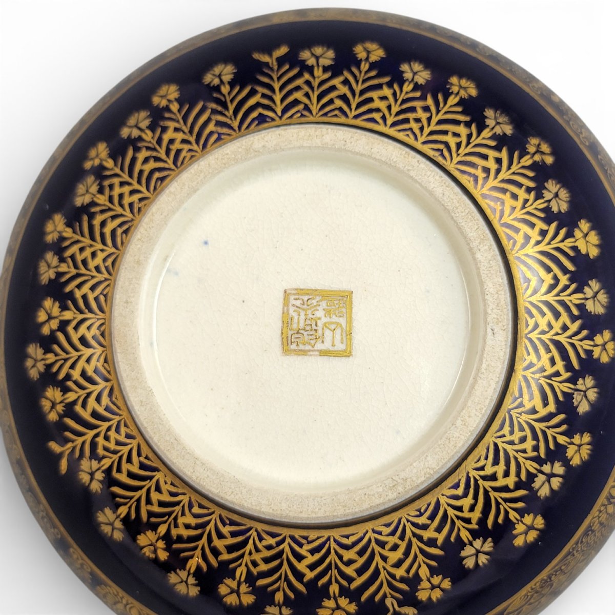Antique Kinkozan Kyoto Satsuma Bowl, C.1880 – Cobalt Blue With Gilt Precision, Signed-photo-2