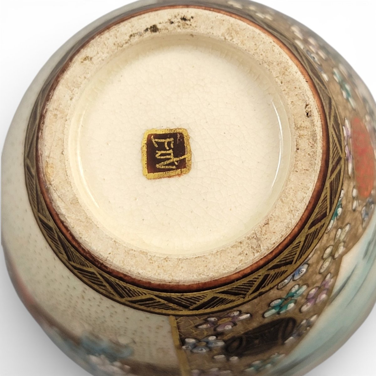 Antique Japanese Meiji Period Satsuma Vase By Shuzan With Stippled Gold (c. 1900)-photo-5