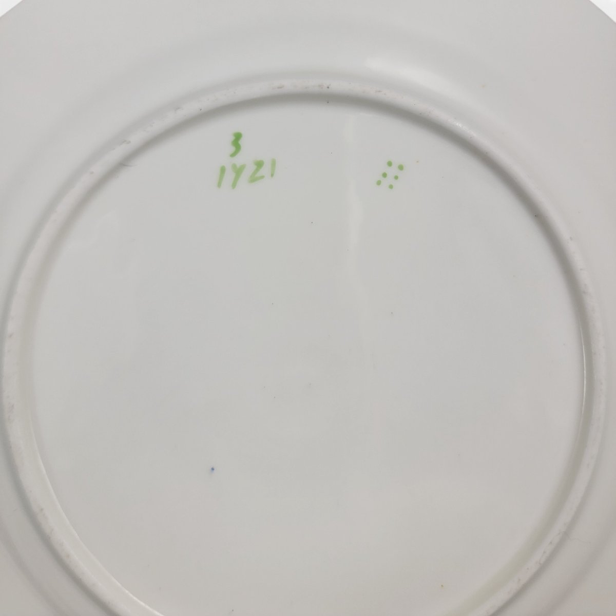 Pair Of Minton Decorative Plates With Oriental “red Vase” Design, Late Victorian–edwardian-photo-3