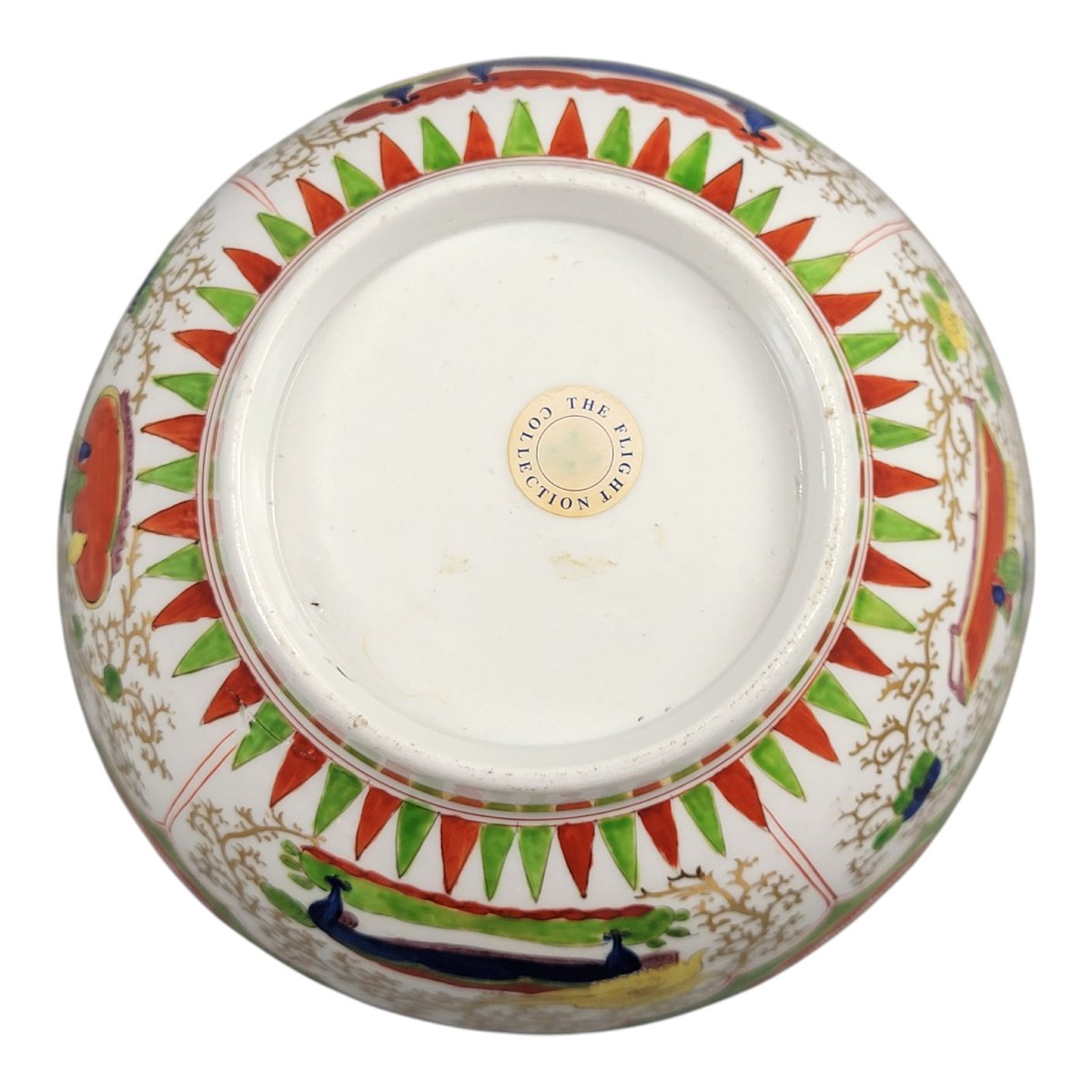 Coupe Worcester décor Dragon in Compartments, Flight Barr & Barr, vers 1815-photo-6