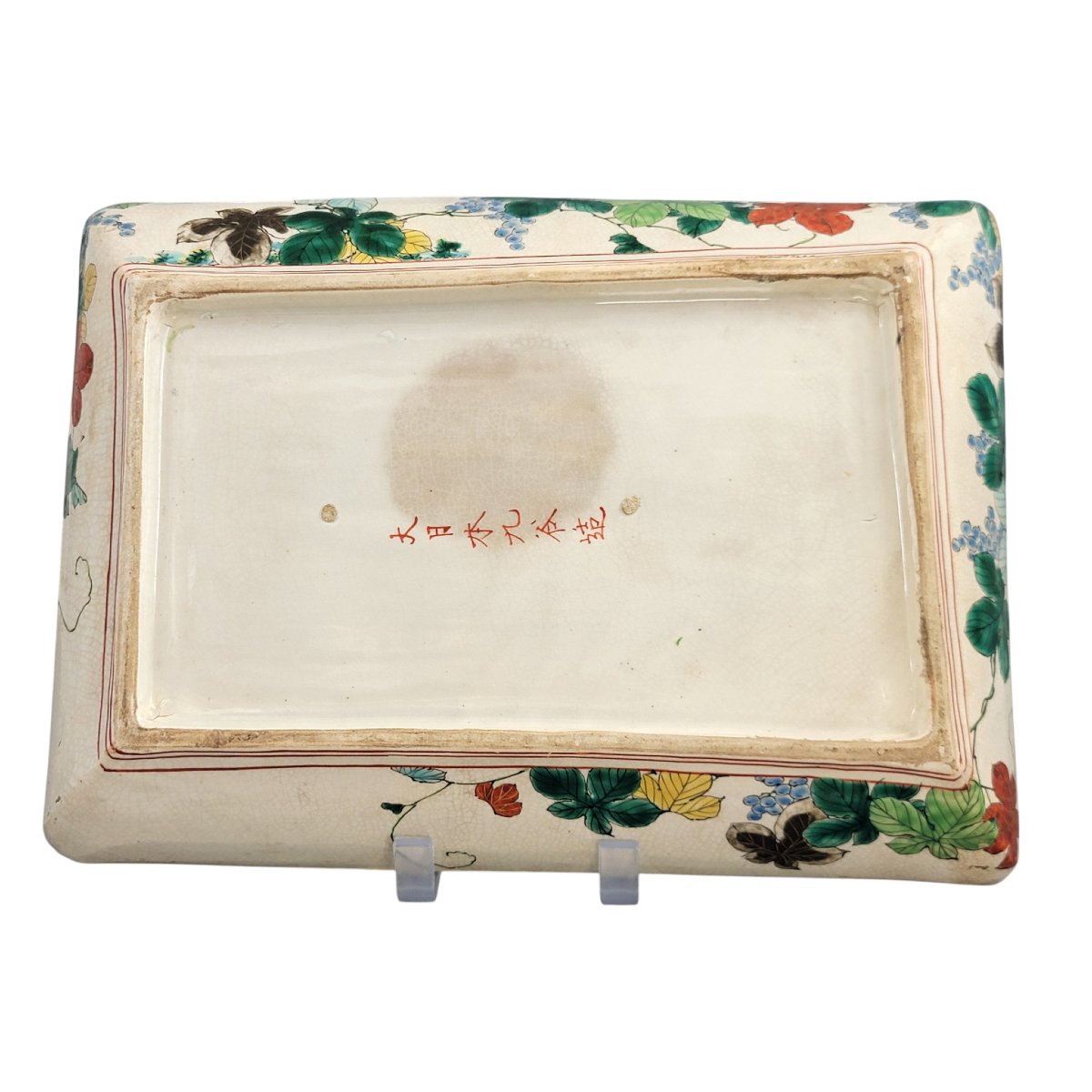 Rare Meiji Era Heavy Kutani Rectangular Platter - Kinrande Gold & Moriage Peonies-photo-2