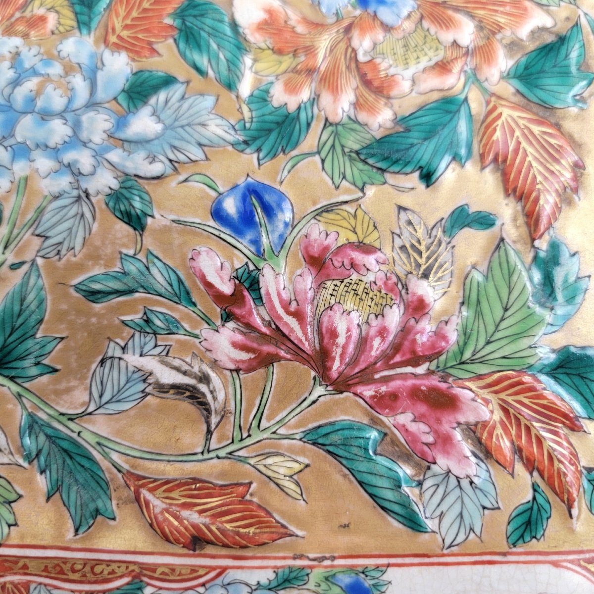 Rare Meiji Era Heavy Kutani Rectangular Platter - Kinrande Gold & Moriage Peonies-photo-6