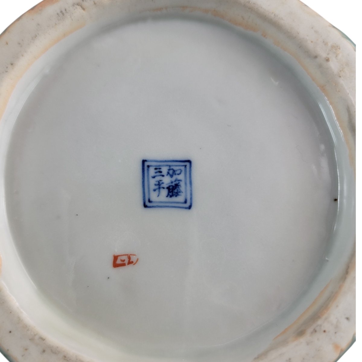 Sovereign Pair Of Meiji Period Seto Porcelain Vases By Kato Sanhei On Original Matching Porce-photo-1