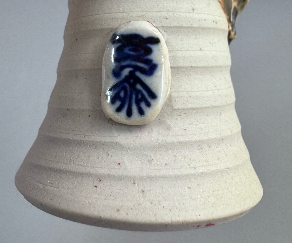 Sumida Gawa Stoneware Vase With Applied Rakan Figure, Signed Ryōsai, Meiji–taishō Period-photo-8