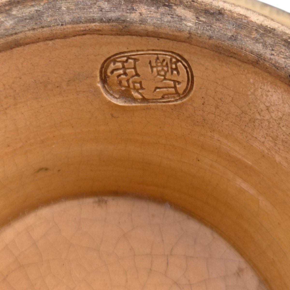 Vase Satsuma de Kyoto époque Meiji, atelier Kinkōzan, avec socle-photo-5