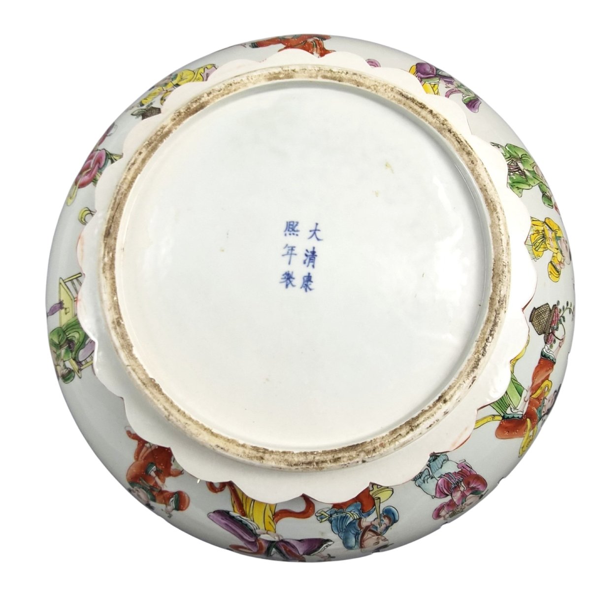 Rare Large Chinese Famille Rose Castellated Porcelain Bowl, C.1880-photo-3