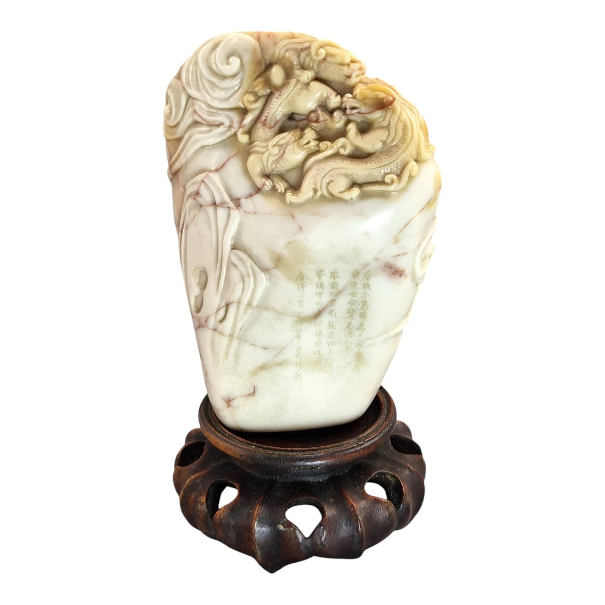 Chinese Shoushan Stone Dragon Scholar’s Object, Late 19th / Early 20th C.-photo-3