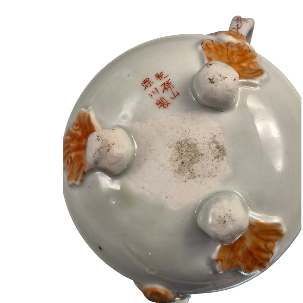 Antique Japanese Imari Sugar Bowl, Hichozan Fukagawa, Meiji Period-photo-6