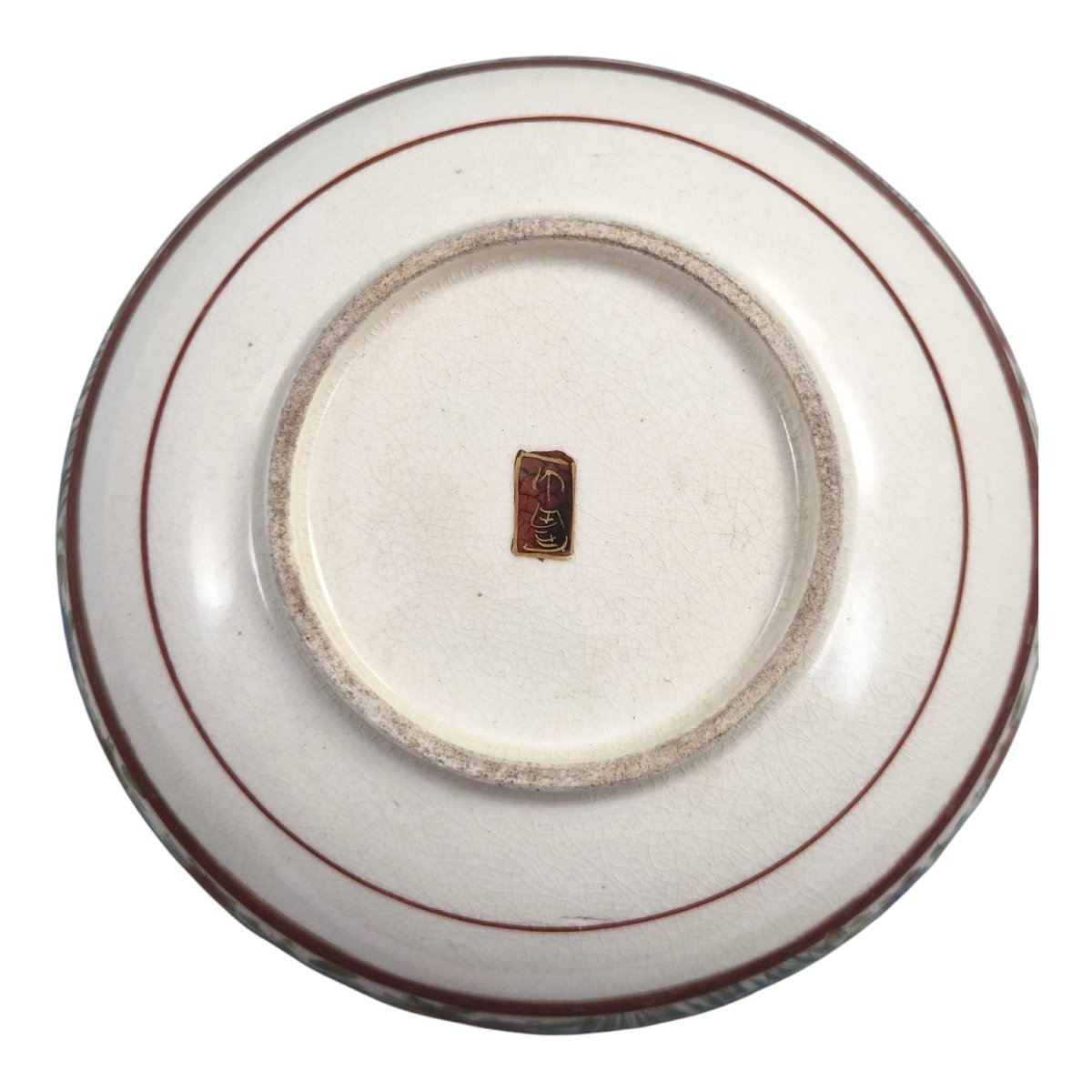 Fine Meiji Japanese Satsuma Bowl Signed Kozan, C. 1890–1905-photo-7