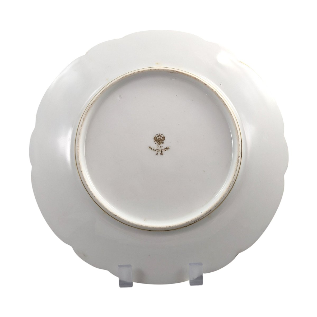 Assiette du service bleu de mariage des Romanov, manufacture de Dulevo, vers 1889-photo-4