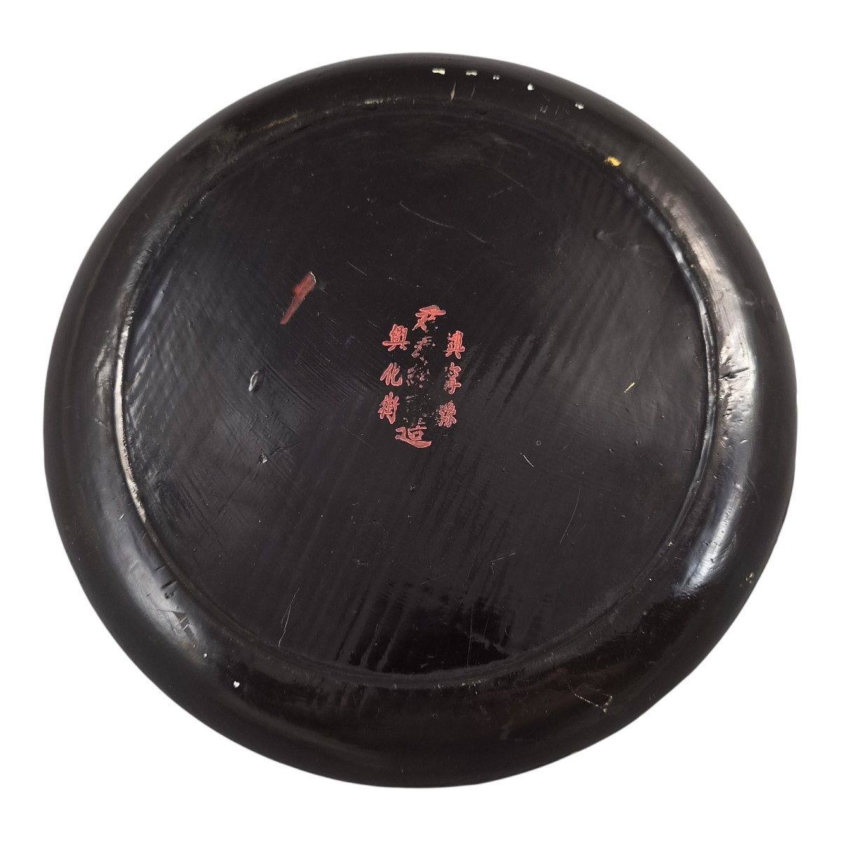 Chinese Feng Shui Luopan Compass, Guangdong Province, C.1890-photo-2