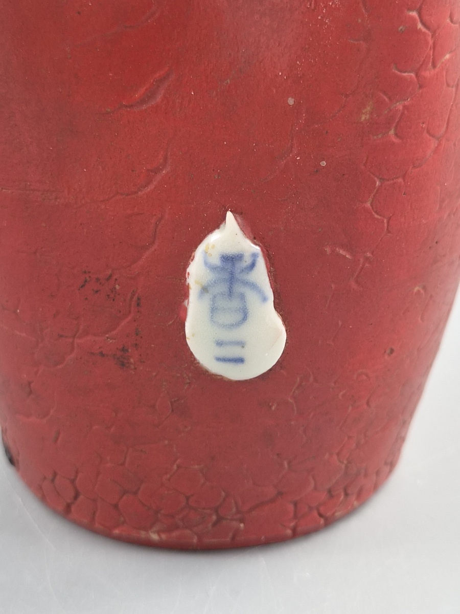 Vase japonais Sumida Gawa signé Ban-ni, sage et karako, flambé lavande, Meiji v. 1900-photo-7