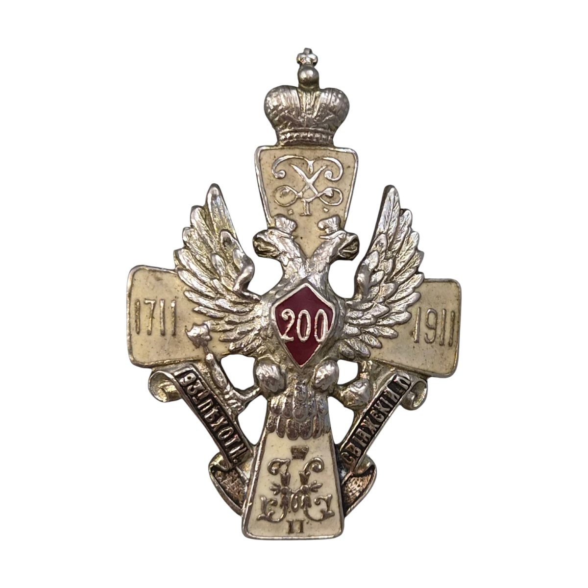 1914 Russian Karelian Birch Officer’s Box With Silver Enamel Regimental Badge-photo-5