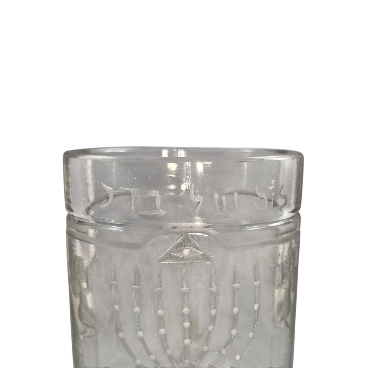 Monumental Bohemian Jewish Masonic Engraved Glass Beaker, Circa 1850, Museum Quality-photo-1