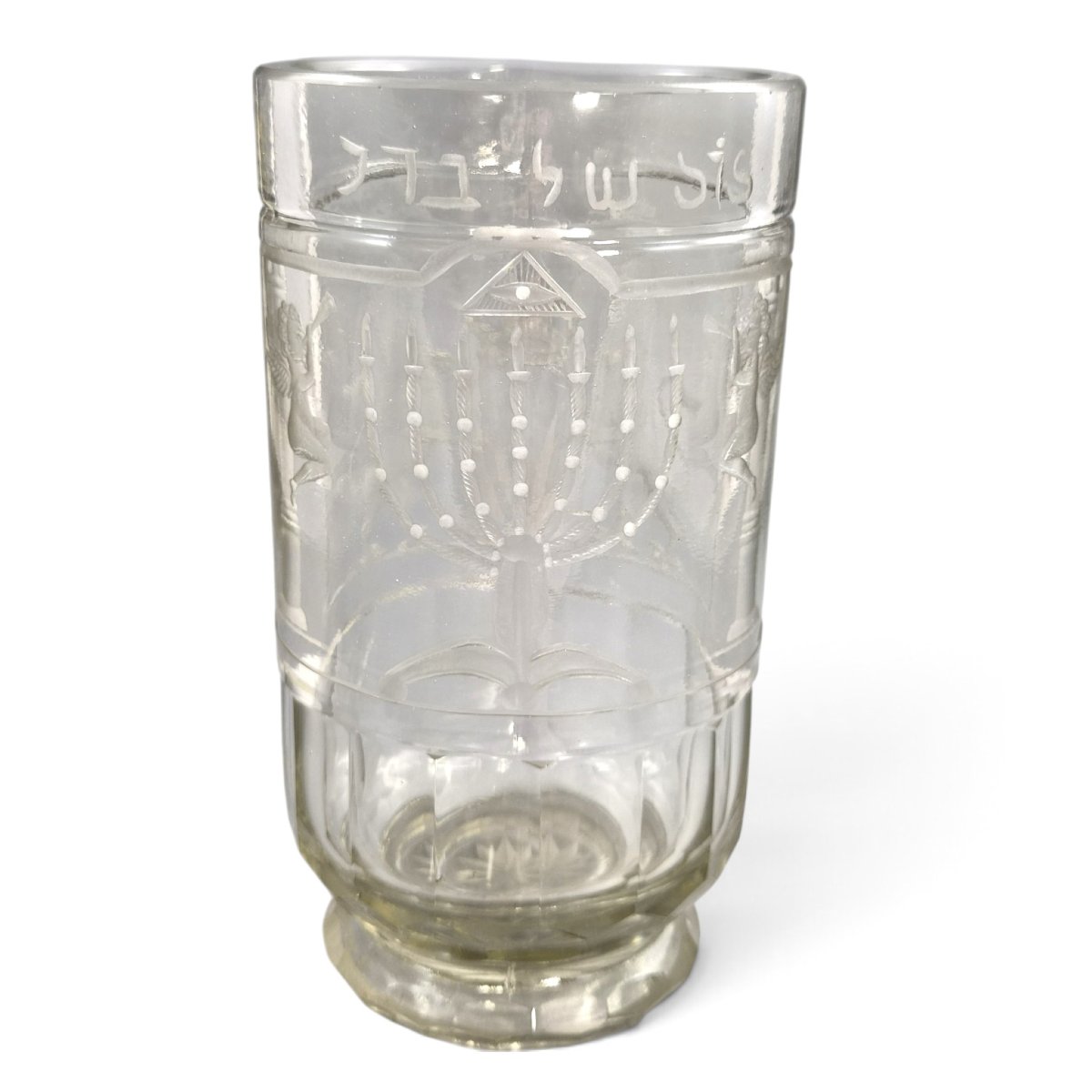 Monumental Bohemian Jewish Masonic Engraved Glass Beaker, Circa 1850, Museum Quality