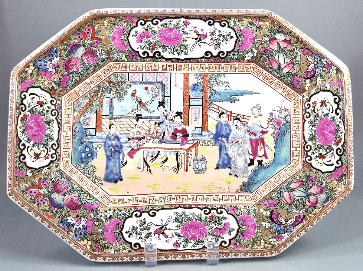 Chinese Famille Rose Octagonal Tray, Garden Court Scene, Qianlong Mark, Early 20th C