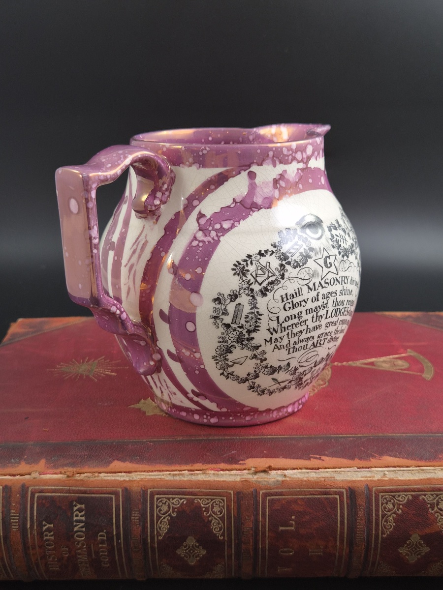 Sunderland Pink Splash Lustre Masonic Jug, English Earthenware, C.1820-1840-photo-1