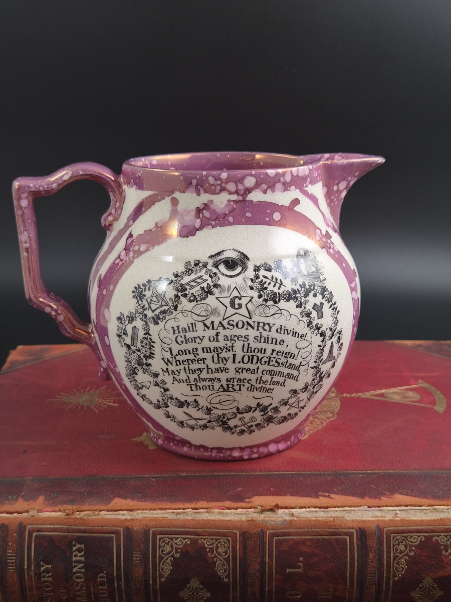 Sunderland Pink Splash Lustre Masonic Jug, English Earthenware, C.1820-1840-photo-2