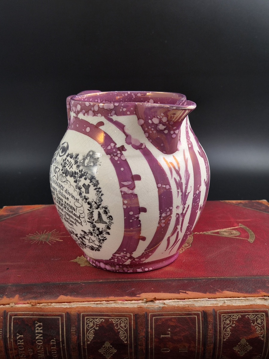 Sunderland Pink Splash Lustre Masonic Jug, English Earthenware, C.1820-1840-photo-3