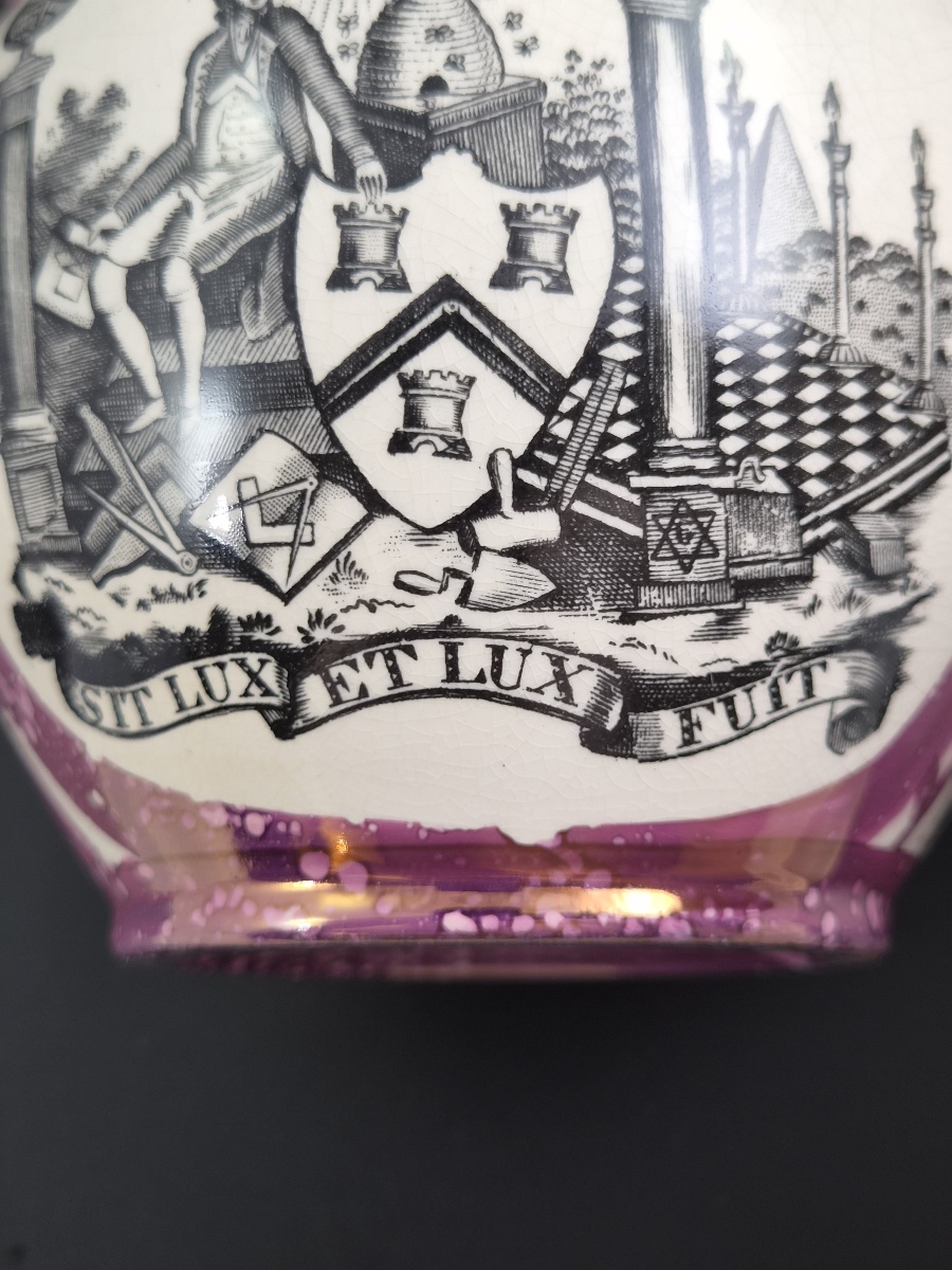 Sunderland Pink Splash Lustre Masonic Jug, English Earthenware, C.1820-1840-photo-7