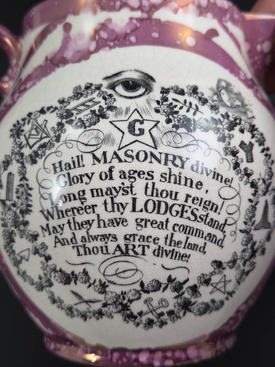 Sunderland Pink Splash Lustre Masonic Jug, English Earthenware, C.1820-1840-photo-8
