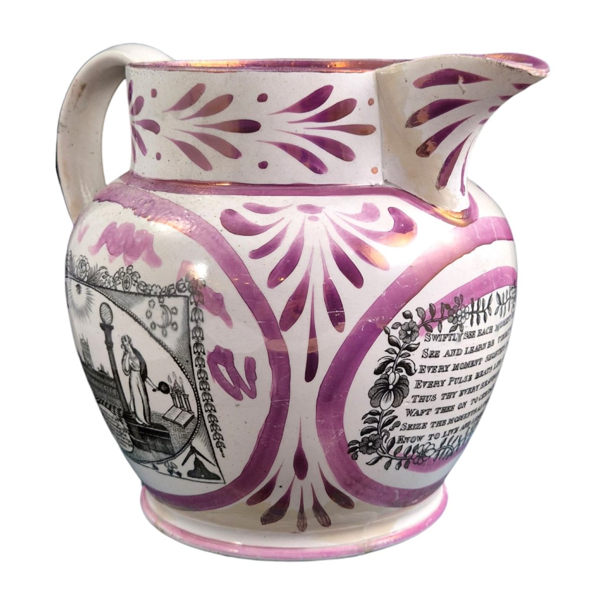 Sunderland Masonic Pitcher In Pearlware With A Pink Lustre, Circa 1850-photo-2