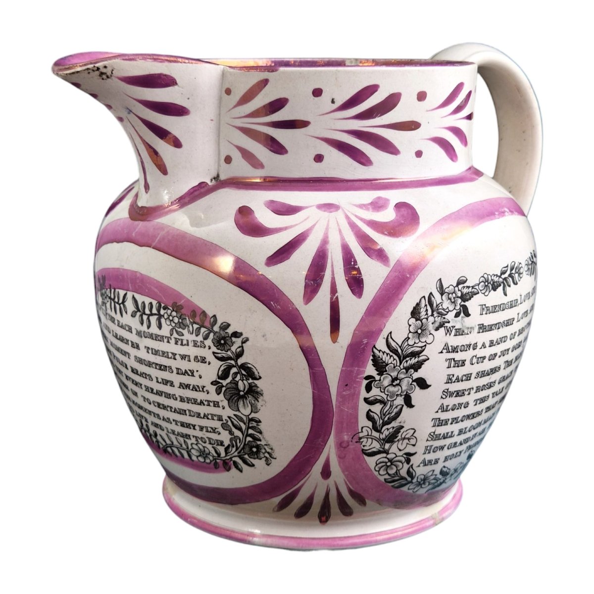 Sunderland Masonic Pitcher In Pearlware With A Pink Lustre, Circa 1850-photo-4