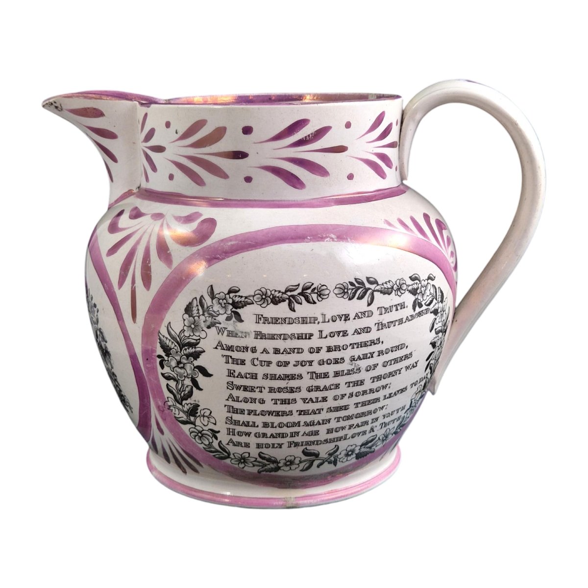 Sunderland Masonic Pitcher In Pearlware With A Pink Lustre, Circa 1850-photo-1