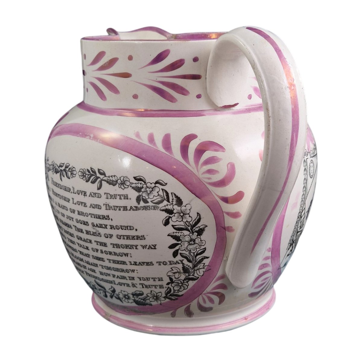 Sunderland Masonic Pitcher In Pearlware With A Pink Lustre, Circa 1850-photo-2