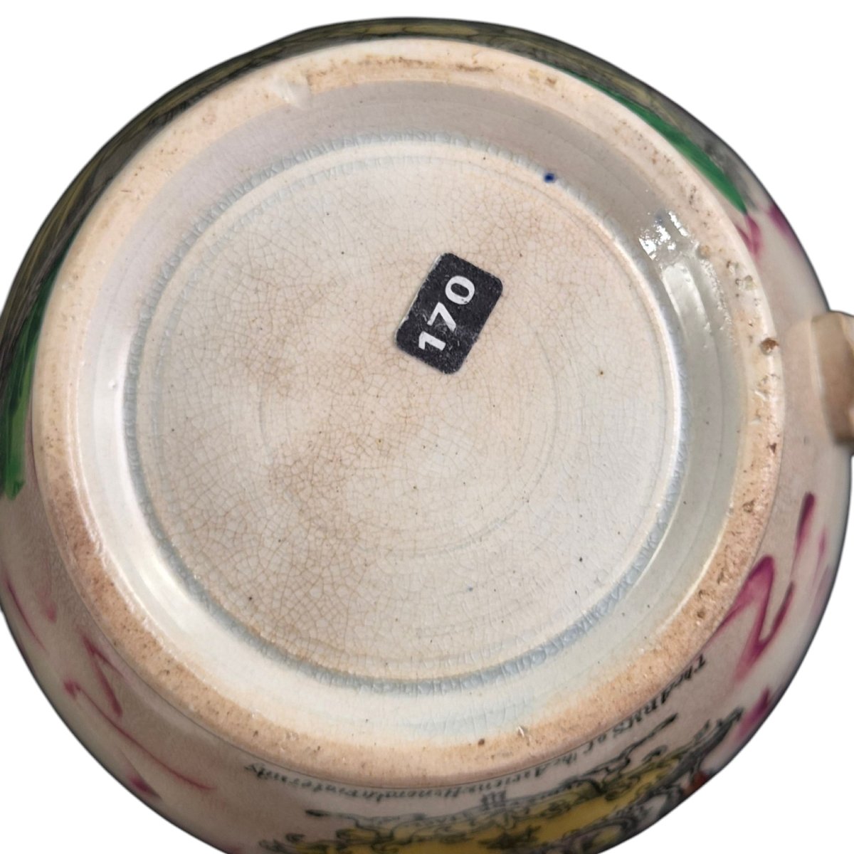 Sunderland Garrison Pottery Masonic Pitcher With Pink Glaze, C. 1855-photo-4