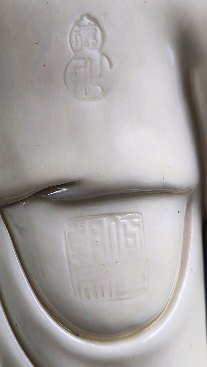 Exceptional Qing Dynasty Dehua Blanc-de-chine Hehe Erxian Figure Group-photo-4