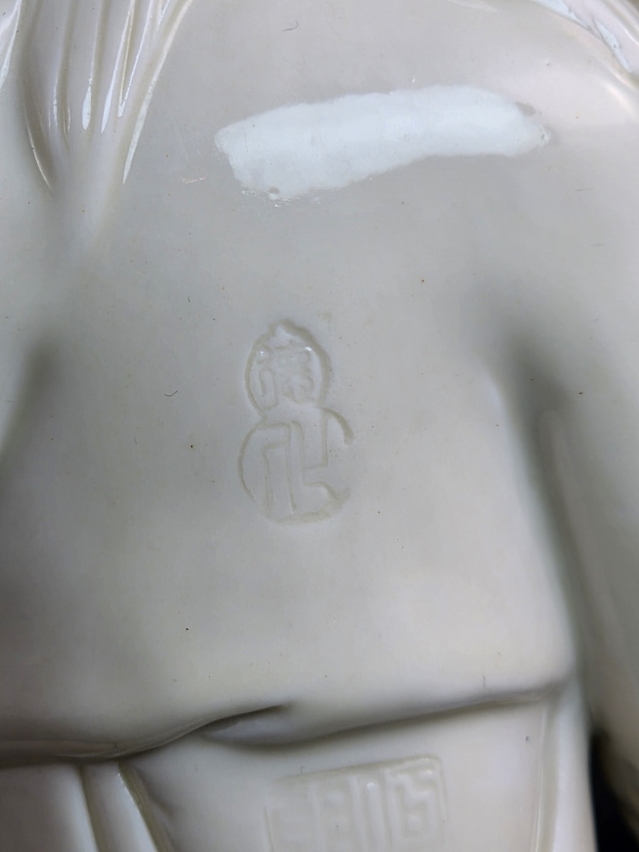 Exceptional Qing Dynasty Dehua Blanc-de-chine Hehe Erxian Figure Group-photo-7