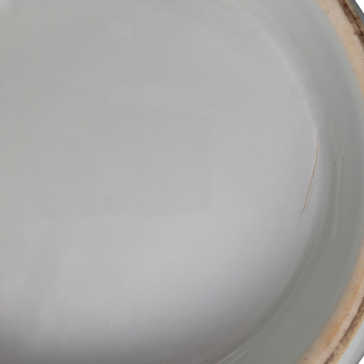 Large Chinese Porcelain Punch Bowl With Coat Of Arms, Late 18th Century-photo-7