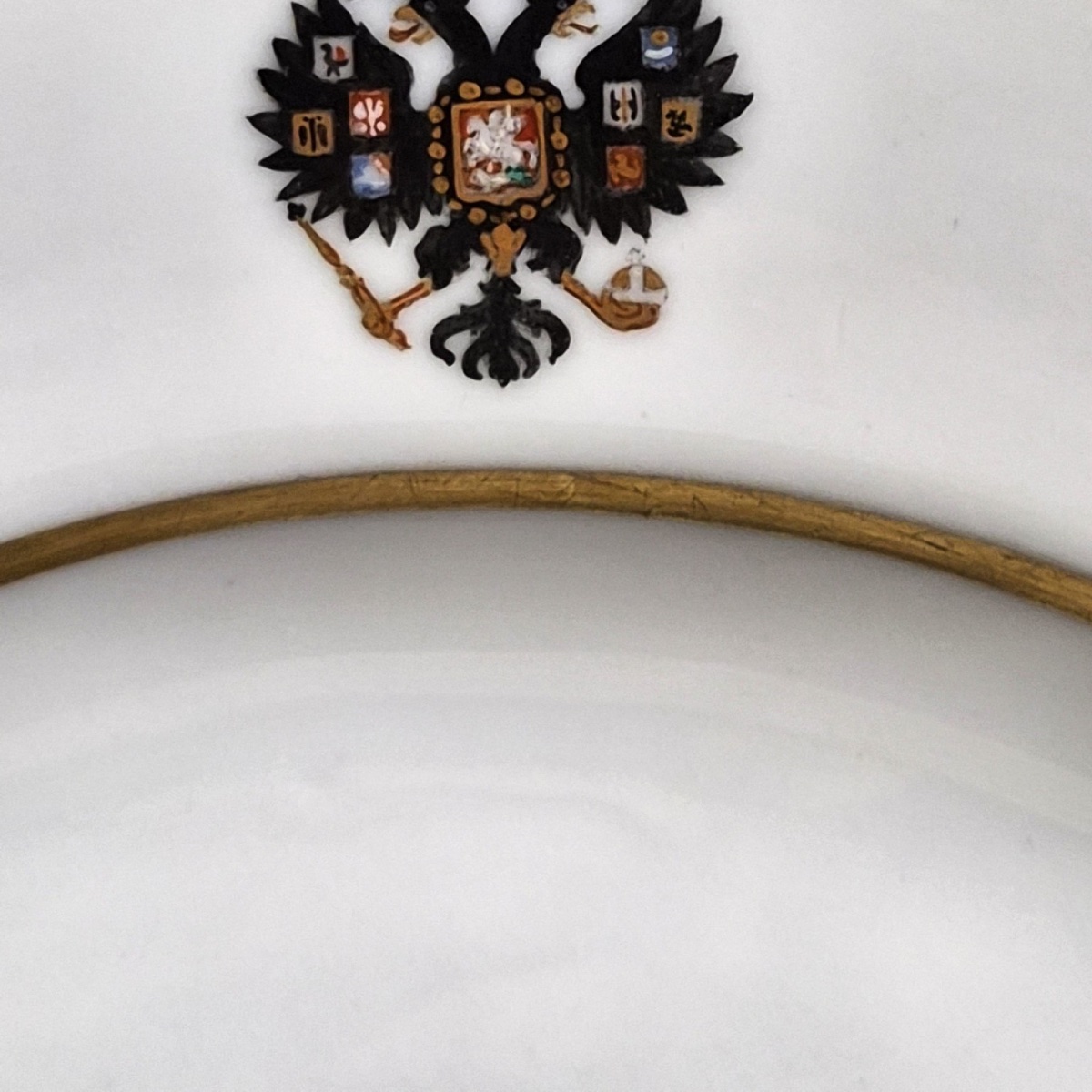 Coat-of-arms Plate From The Imperial Manufactory, Alexander III, 1881-photo-1