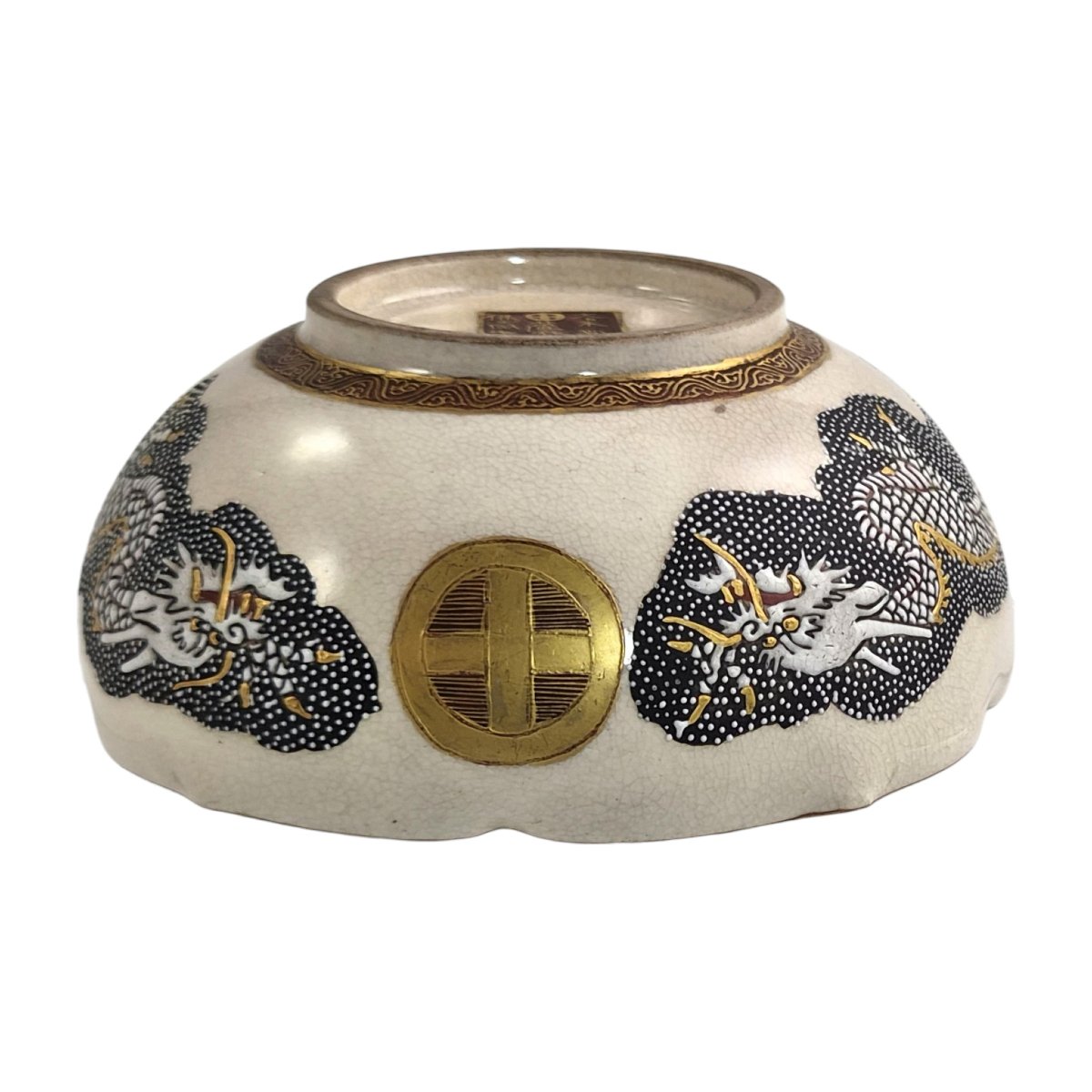 Hododa, Satsuma Cup Signed "taizan," Featuring Rakan And Dragons, Japan, Circa 1900-photo-6
