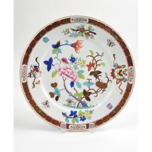 Herend Hongrie, assiette ancienne en porcelaine, décor « Shanghai », peinte à la main, XXe sièc