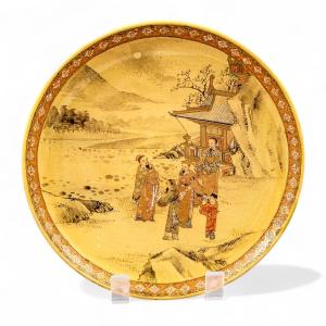 Assiette Satsuma Meiji par Taizan, Kyoto, vers 1890, signée