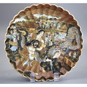 Coupe japonaise en satsuma, Chōshūzan, décor de personnages, époque Meiji