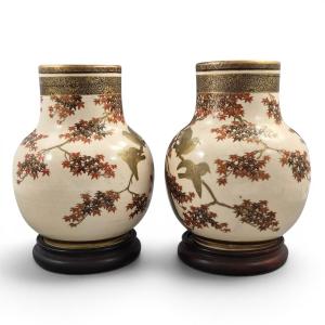 Pair Of Japanese Meiji Period Satsuma Vases By Kinkōzan, Kyoto, C.1890–1910