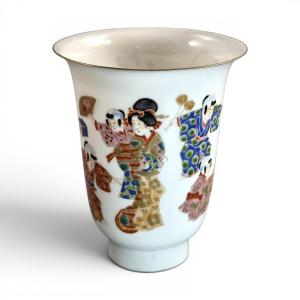 Vase Gobelet En Porcelaine Japonaise Eggshell, Marque Hichozan Shinpo, Vers 1860–1880