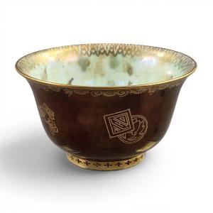 Coupe Wedgwood Fairyland Lustre rouge rubis par Daisy Makeig-Jones, vers 1914