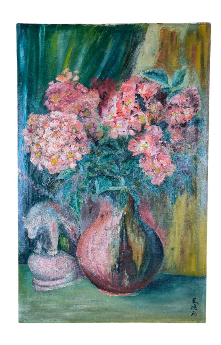 Oil On Canvas "the Bouquet Of Flowers And The Badly Licked Bear" 75 X 48 Cm