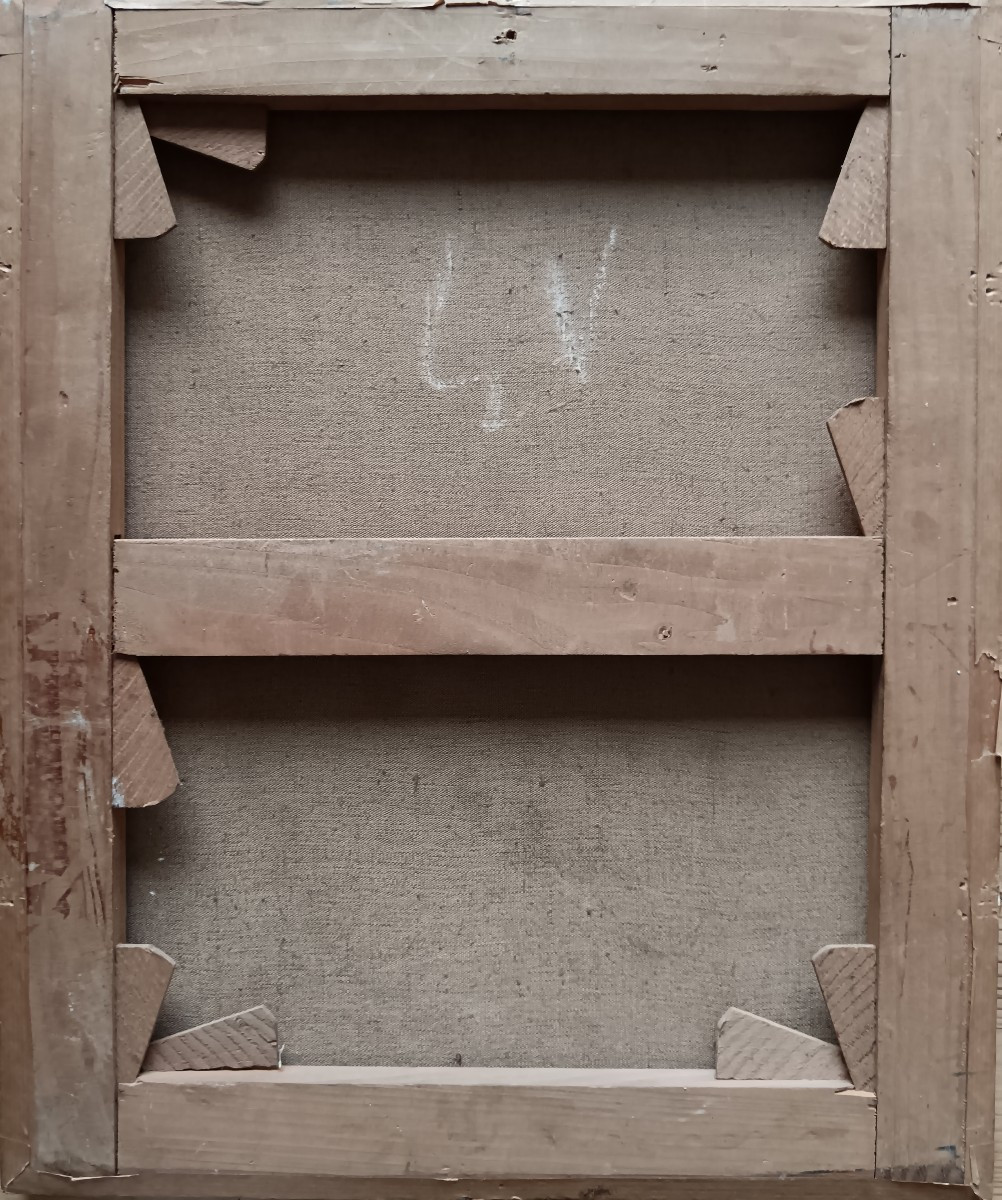 Suiveur de Rembrandt "la mère de l'artiste"-photo-1