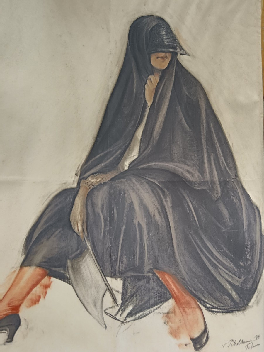 Portrait de voyage. Ecole iranienne "Femme iranienne à la croisée des chemins"
