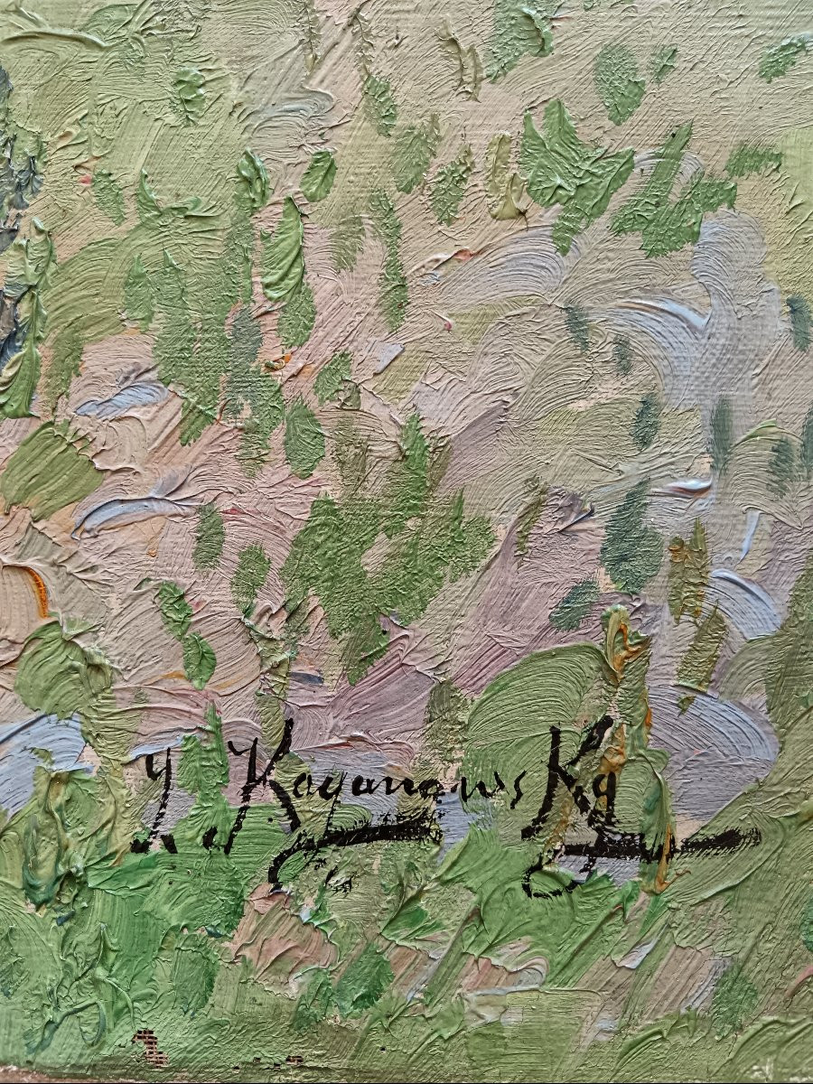 Austrian Neo-impressionist School "the Fierce Pepito Guarding The Beautiful House"-photo-4