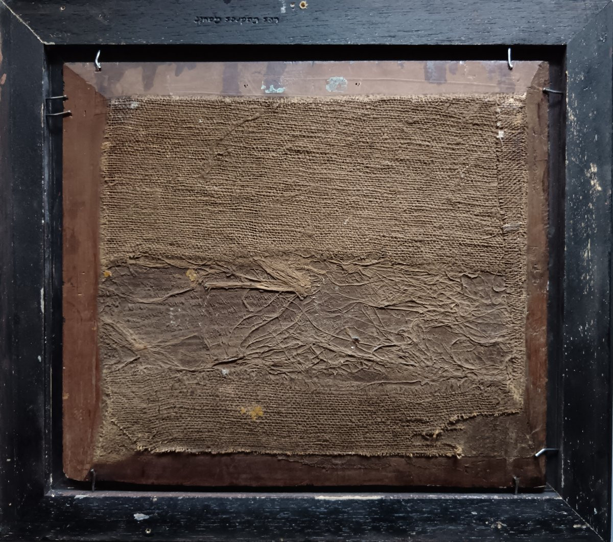 Jean-baptiste Mallet Attributed To "the Wait"-photo-2